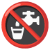 :non_potable_water: